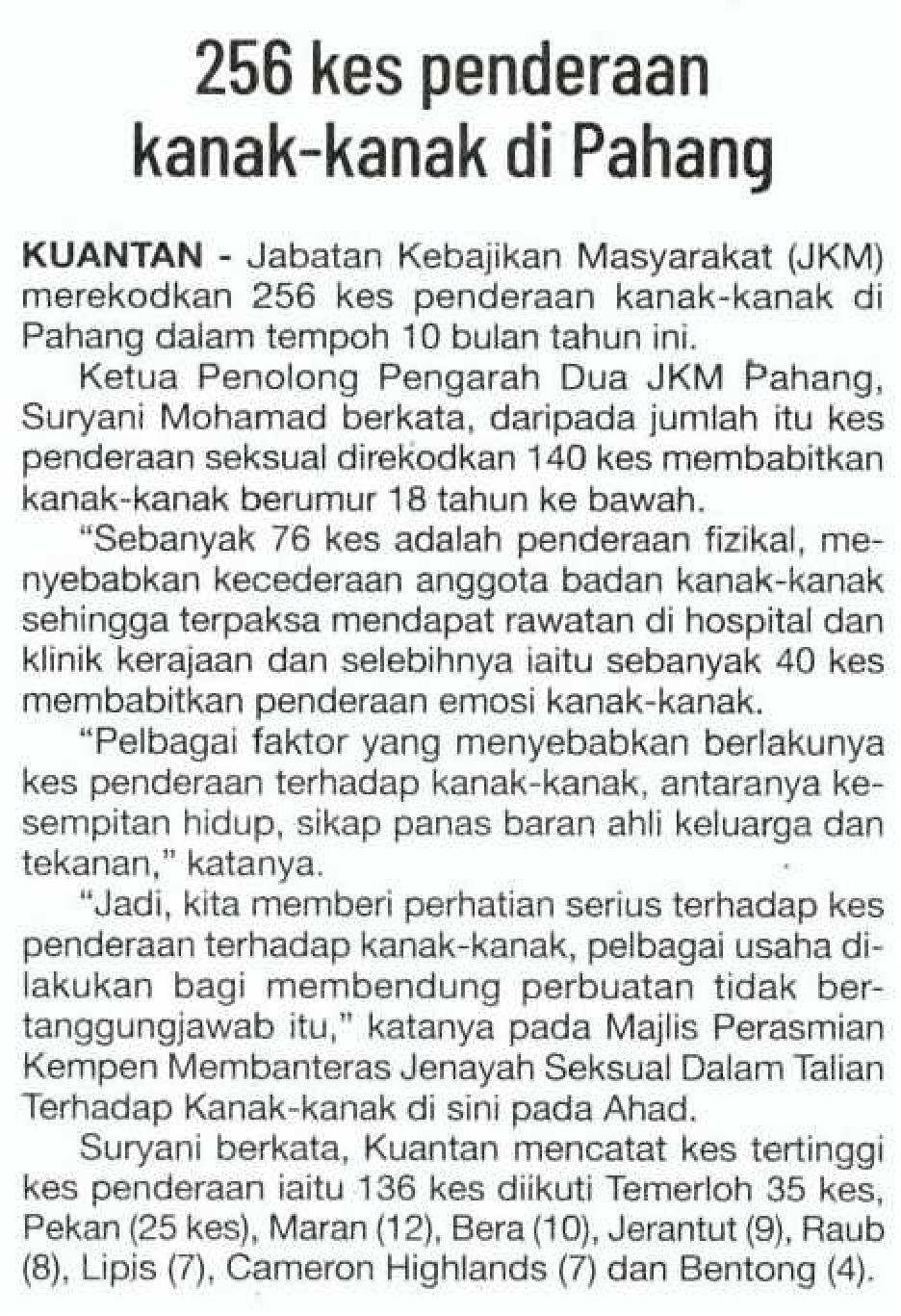 Jabatan Kebajikan Masyarakat